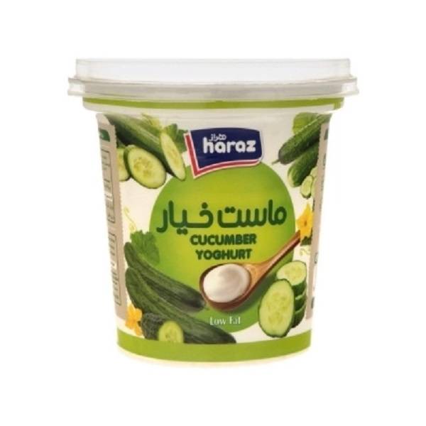 ماست چکیده خیار 750 گرم هراز